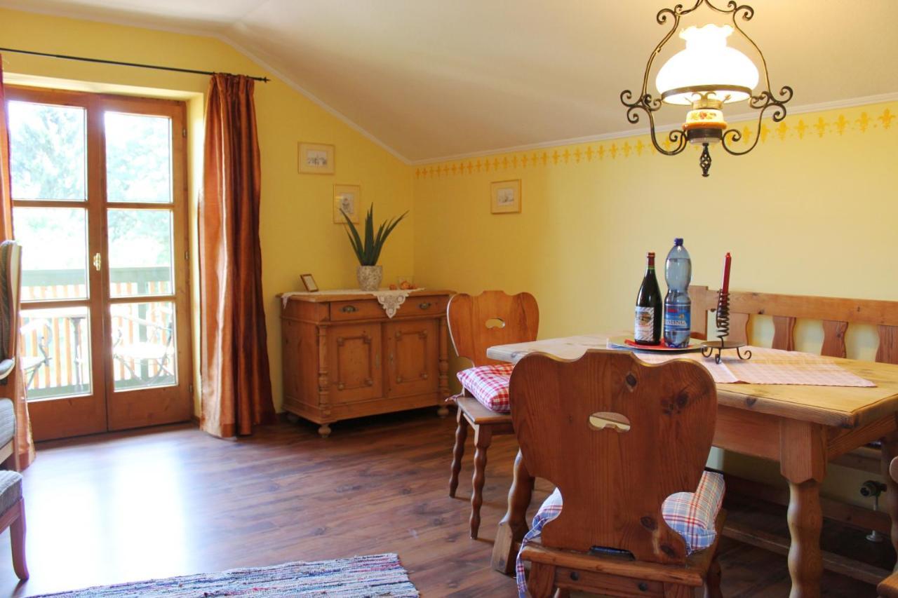 Bavaria バート・ビルンバッハ 部屋 写真